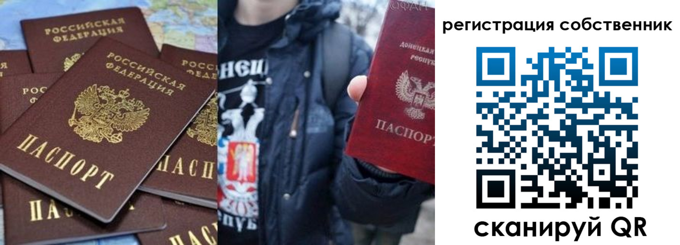 прописка иностранных граждан в Ирбите